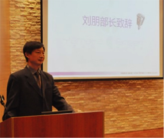 第二屆雅馬哈重要經銷商店長培訓會議圓滿結束 