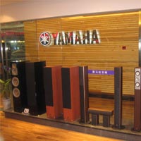 專賣店開設：雅馬哈重慶丙午旗艦店 