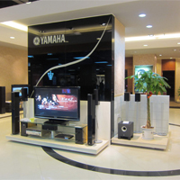 專賣店開設：雅馬哈東莞時尚電器莞城旗艦店 