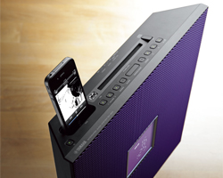 新品上市：ISX-800，一體化音頻系統 