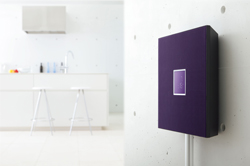 新品上市：ISX-800，一體化音頻系統 