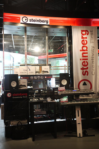 中國地區Steinberg經銷商建立“Steinberg體驗中心” 