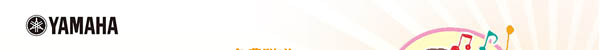 雙排鍵“練習軟件”隆重推出，雅馬哈音樂中心學生購琴免費贈送！ 