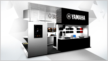 雅馬哈參展Infocomm China2012 