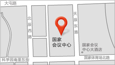 雅馬哈參展Infocomm China2012 