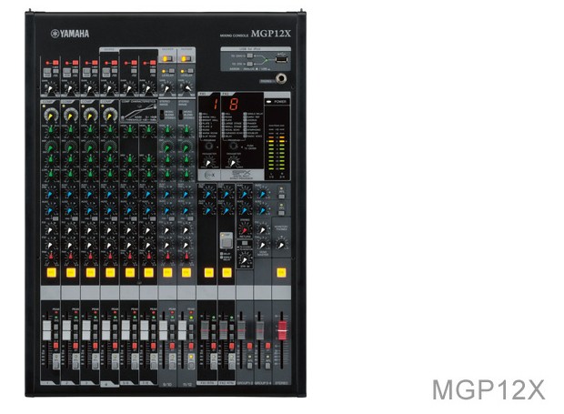 雅馬哈MGP數模結合型調音臺免費體驗活動 