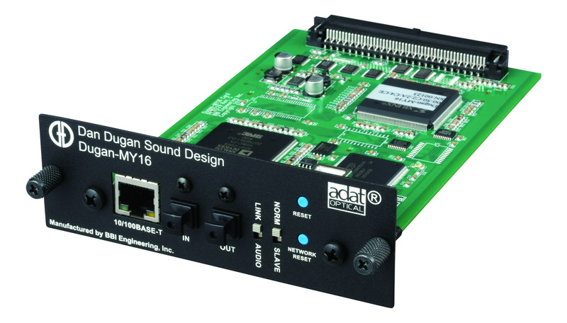 雅馬哈將于8月22日-25日參展北京 BIRTV2012 