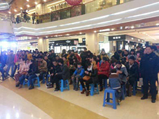 2013胡洋中國行—雅馬哈電箱吉他演示會夏季行程 