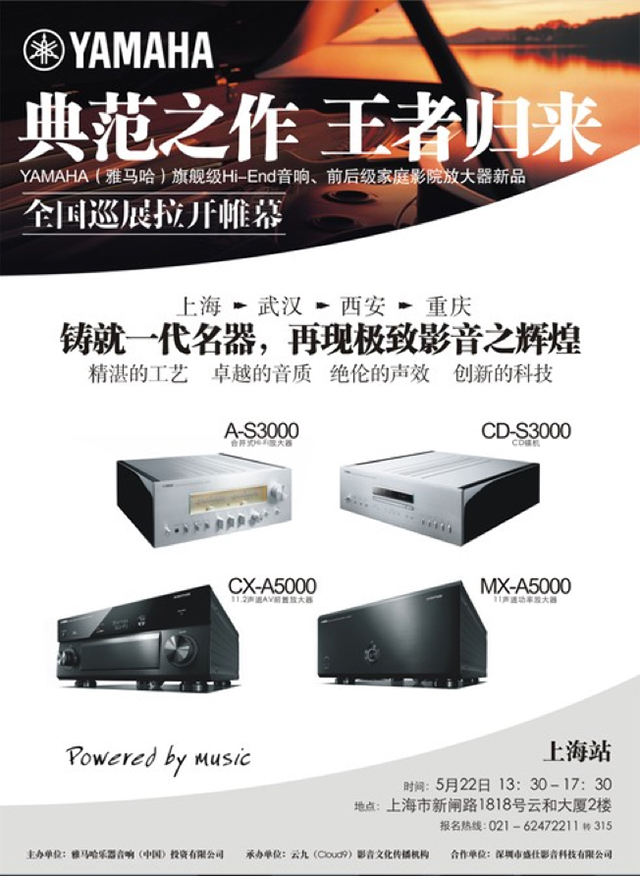 倚天屠龍一出，誰與爭鋒 