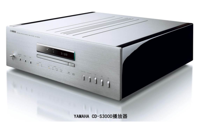 典范之作，歸來 