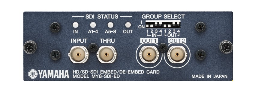 雅馬哈將于8月22日-25日參展北京 BIRTV2012 