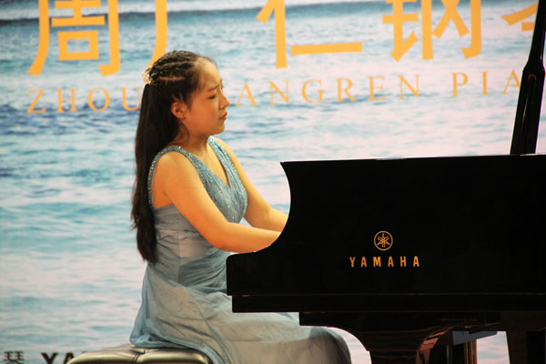 雅馬哈再度支持第七屆周廣仁鋼琴夏季學院 