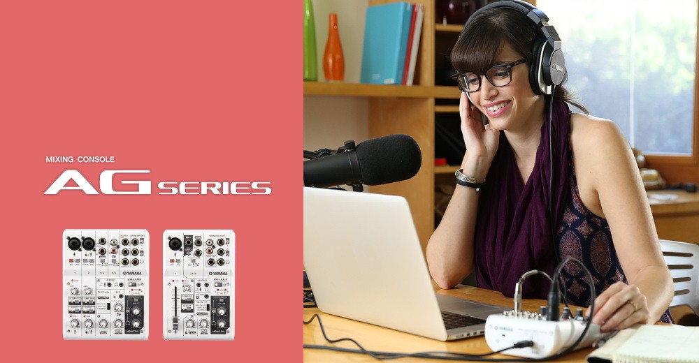 雅馬哈專業音響將參展中國（廣州）國際專業燈光、音響展覽會