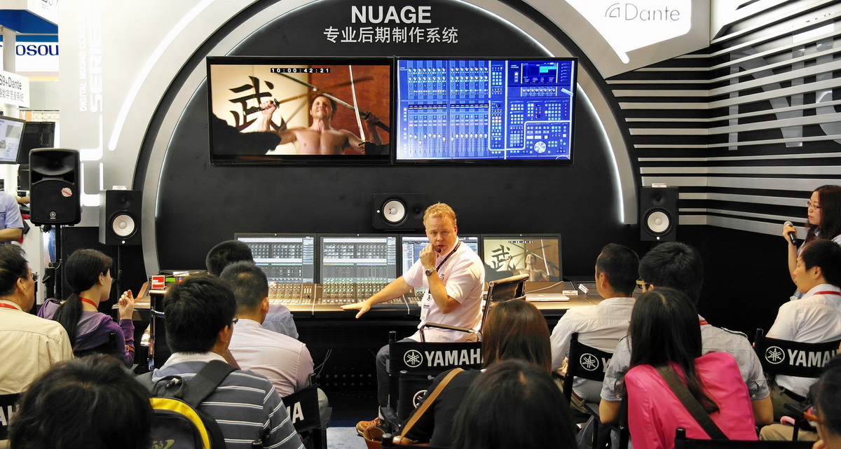 雅馬哈專業音響新產品亮相PALM EXPO 2013展會 