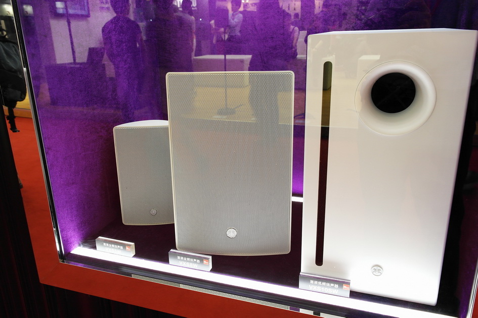 雅馬哈專業音響新產品亮相PALM EXPO 2013展會 