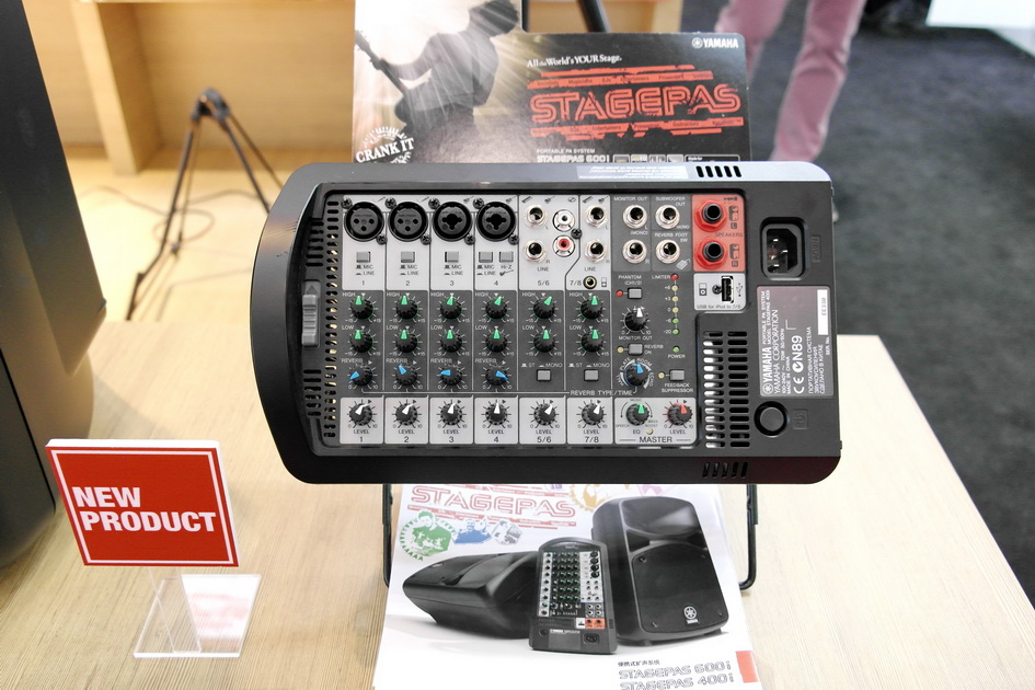 雅馬哈專業音響新產品亮相PALM EXPO 2013展會 