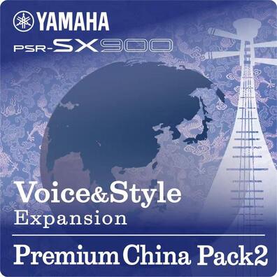 中國數據擴展包Premium China Pack2