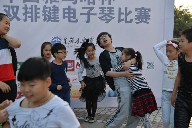 記2014年中國雅馬哈杯雙排鍵電子琴總決賽