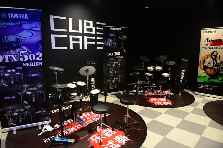 2014亞洲節拍樂隊大賽中國大陸決賽 圓滿落幕