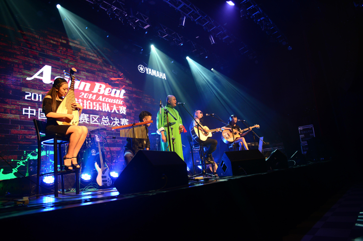 2014亞洲節拍樂隊大賽中國大陸決賽 圓滿落幕