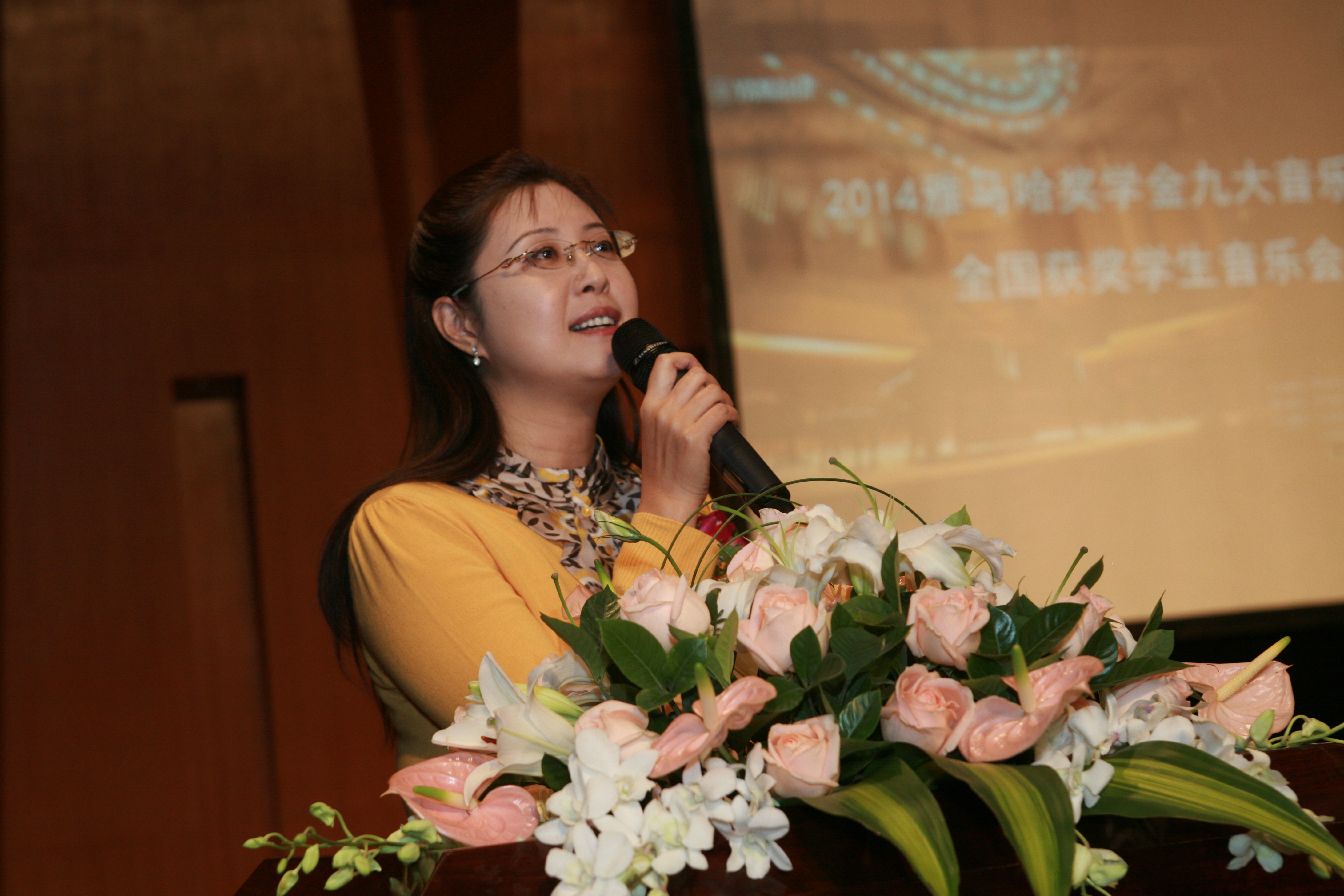 2014雅馬哈獎學金九大音樂學院全國獲獎學生音樂會圓滿落幕