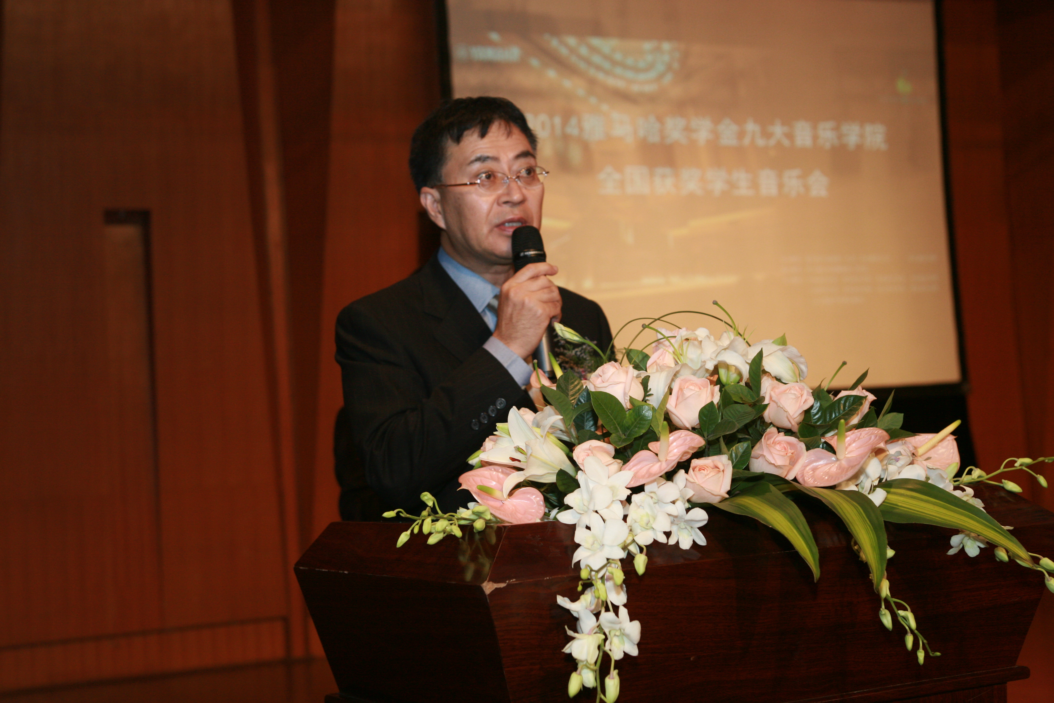 2014雅馬哈獎學金九大音樂學院全國獲獎學生音樂會圓滿落幕