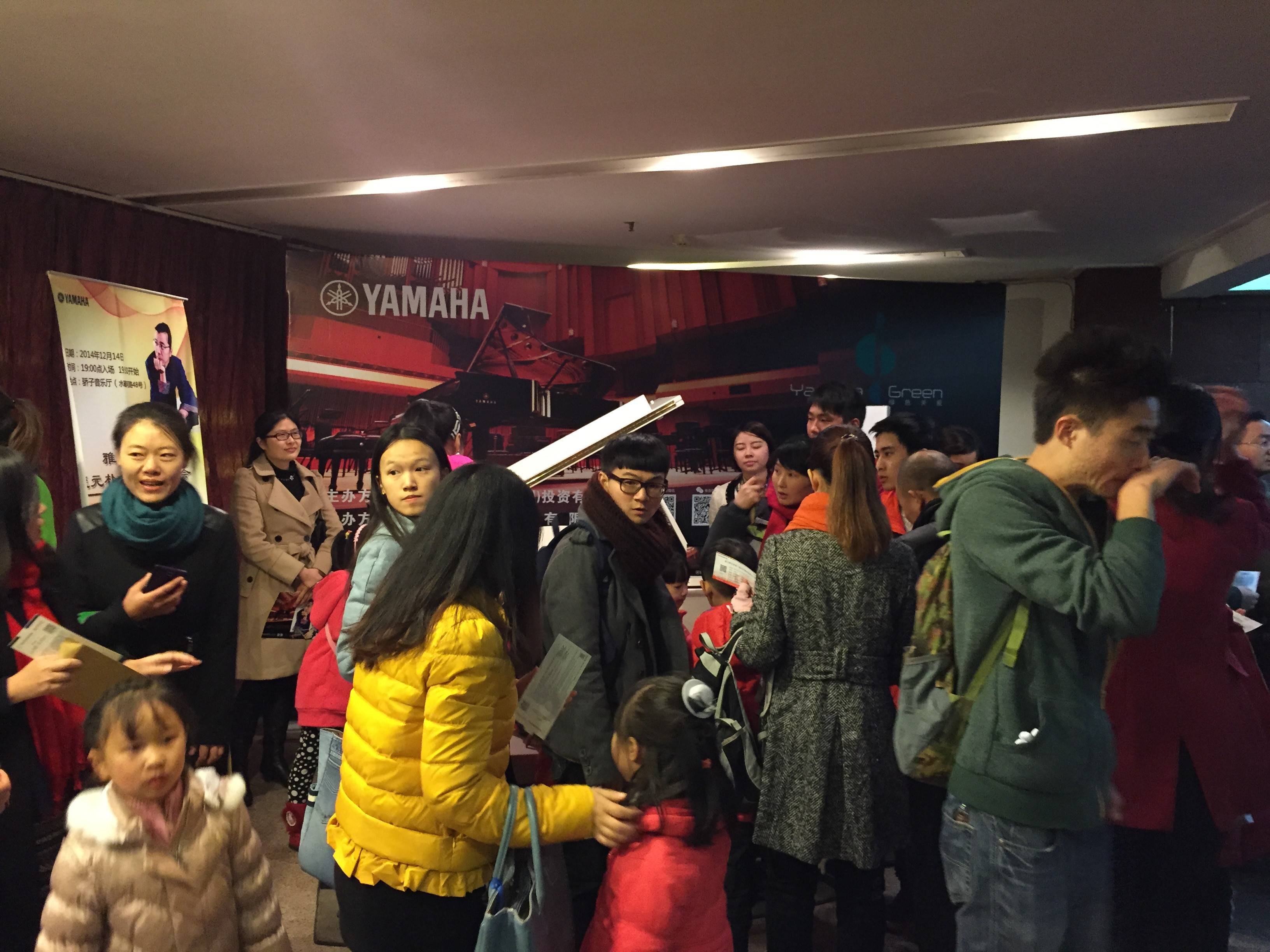 雅馬哈海外藝術家-裘元樸成都鋼琴獨奏音樂會落幕