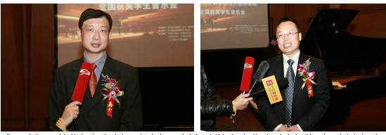 2014雅馬哈獎學金九大音樂學院全國獲獎學生音樂會圓滿落幕