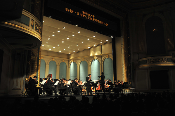 “雅馬哈之夜”John Bruce Yeh與中國愛樂樂團音樂會、Philippe Pierlot與上海愛樂樂團音樂會成功獻演