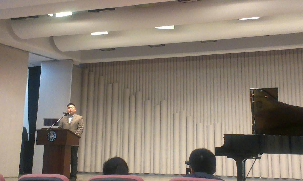 2014雅馬哈獎學金-吉林大學藝術學院頒獎儀式圓滿結束