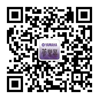 2015春季管樂以舊換新活動