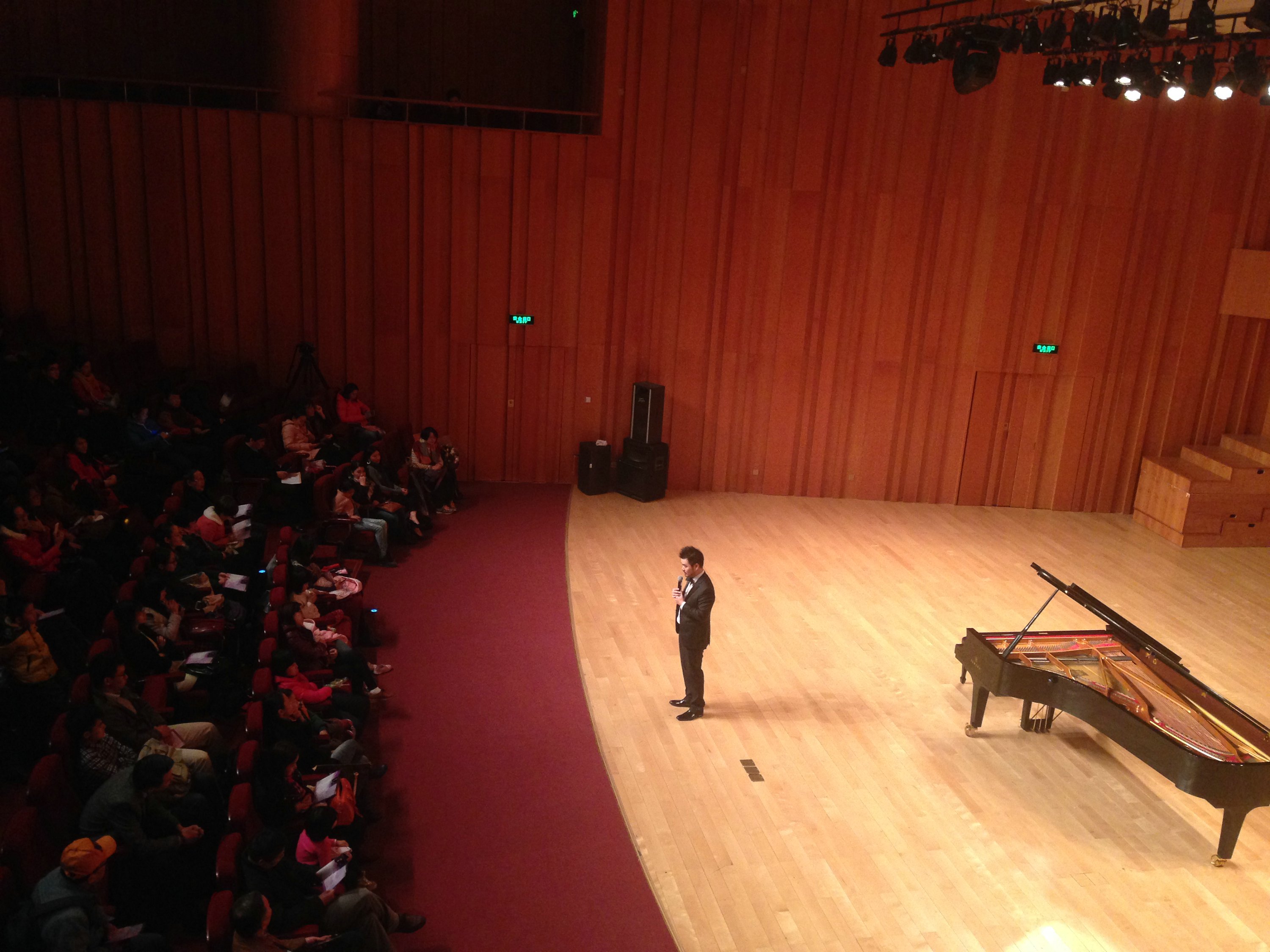 3月5日雅馬哈藝術家孫鵬杰廈門大學鋼琴獨奏音樂會