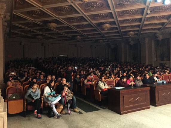 記全國各大音樂學院雅馬哈雙排鍵電子琴獎學金頒獎儀式暨和田侑記音樂會