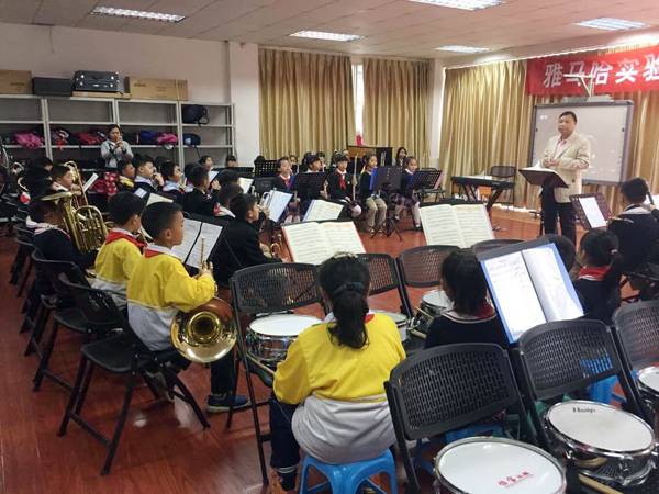 貴陽尚義路小學雅馬哈示范樂團大師班成功舉辦