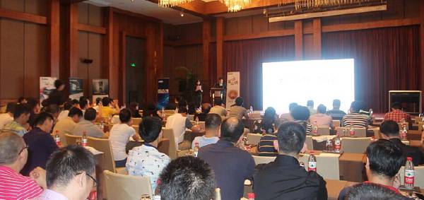 Yamaha無限·共贏 2015年雅馬哈家庭音響產品全國經銷商大會