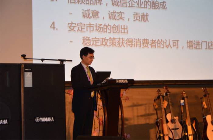 2015年度雅馬哈COMBO全國重要經銷商大會