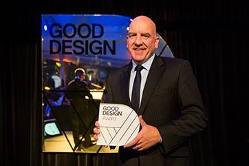 雅馬哈Relit LSX-70 便攜式燈光音箱  榮獲澳大利亞設計大獎