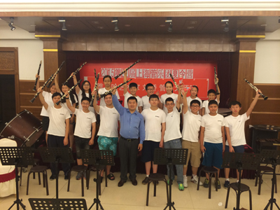 第三屆上海中小學生管樂團夏令營活動圓滿落幕