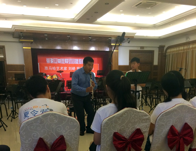 第三屆上海中小學生管樂團夏令營活動圓滿落幕