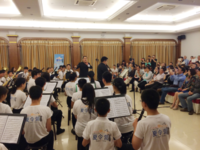 第三屆上海中小學生管樂團夏令營活動圓滿落幕