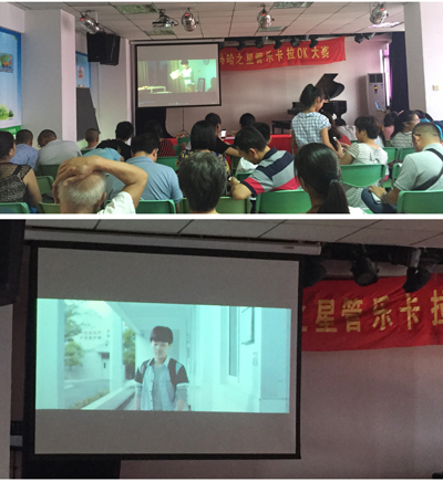 2015“雅馬哈之星”管樂卡拉OK大賽－－廈門賽區圓滿落幕