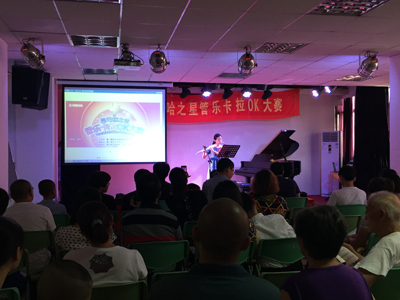 2015“雅馬哈之星”管樂卡拉OK大賽－－廈門賽區圓滿落幕