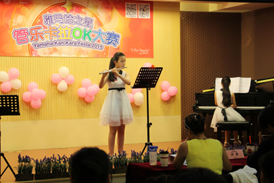 2015“雅馬哈之星”管樂卡拉OK大賽——上海賽區賽況