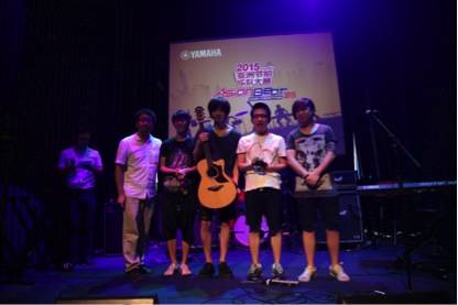 亞洲節拍樂隊大賽上海站