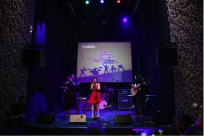 亞洲節拍樂隊大賽上海站