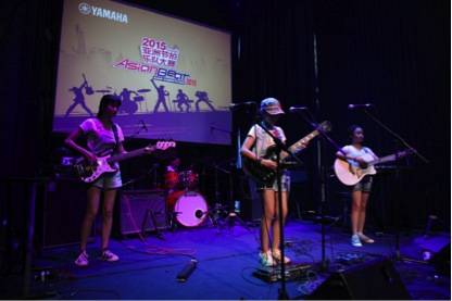 亞洲節拍樂隊大賽上海站