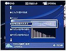6.更加真實，更加輕便