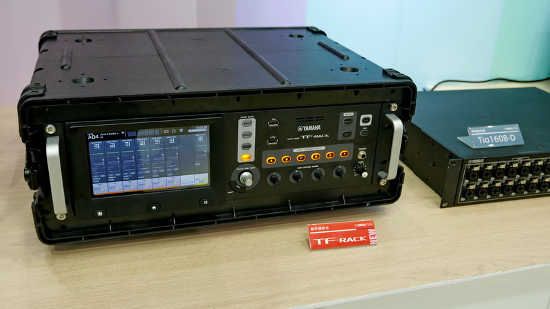 雅馬哈亮相 2017 廣州國際專業燈光、音響展覽會