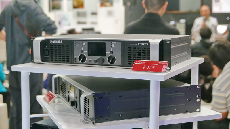 雅馬哈亮相 2017 廣州國際專業燈光、音響展覽會