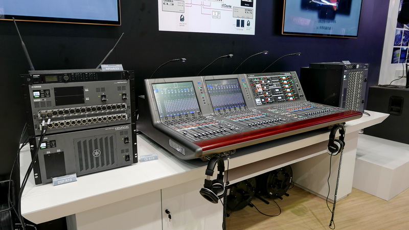 雅馬哈亮相 2017 廣州國際專業燈光、音響展覽會